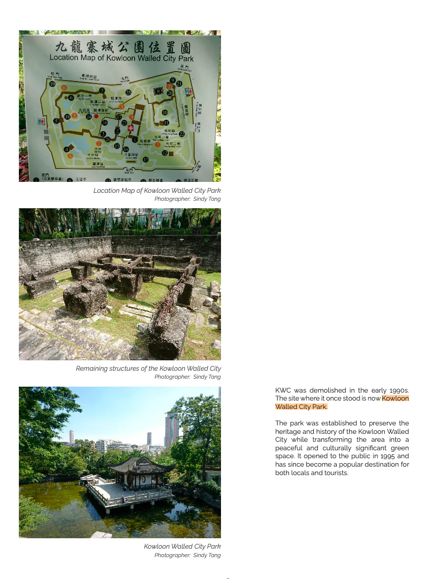 Kowloon Walled City Research Booklet (NEW VERSION!) - Image 3